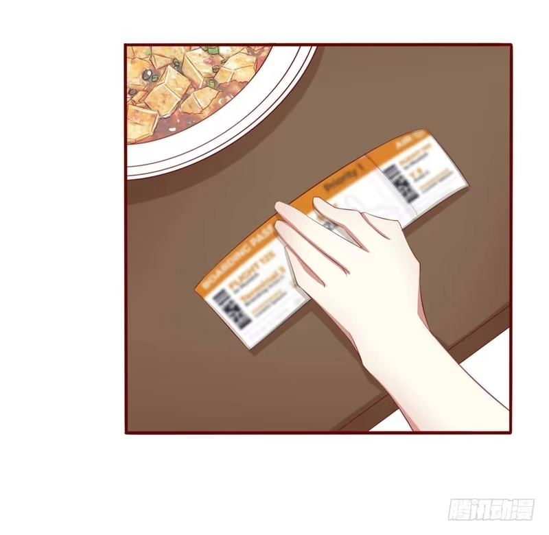 不良宠婚 037 分开了还能再见吗 第25页