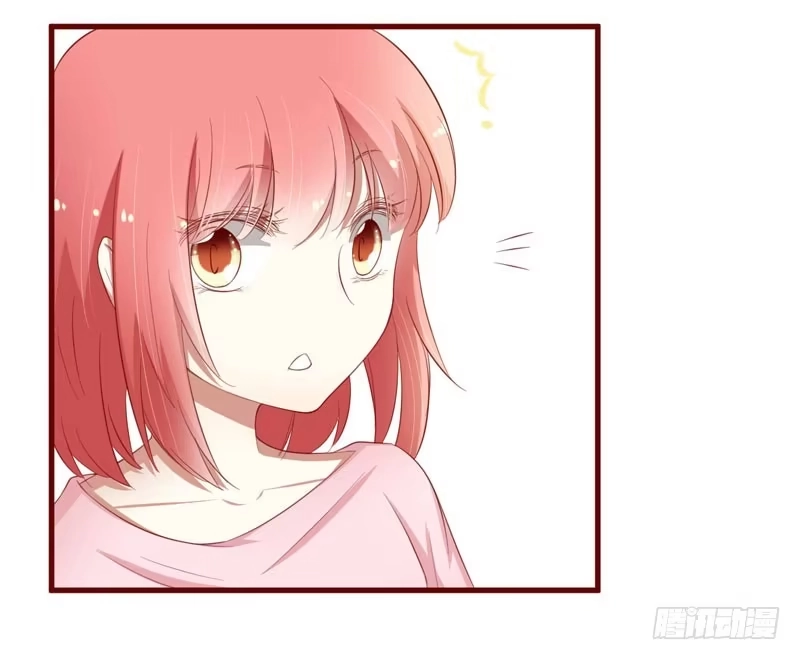 不良宠婚 037 分开了还能再见吗 第24页