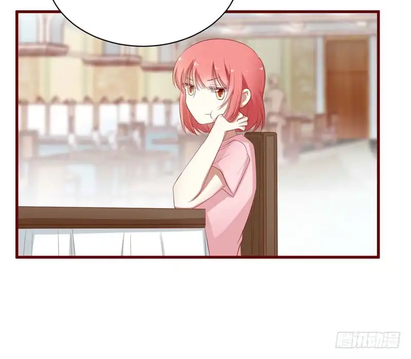 不良宠婚 038 只能选择伤害凌予… 第9页