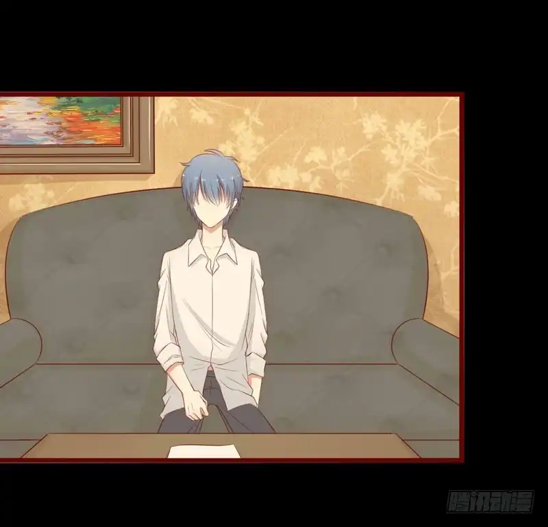 不良宠婚 039 我只有你…… 第29页