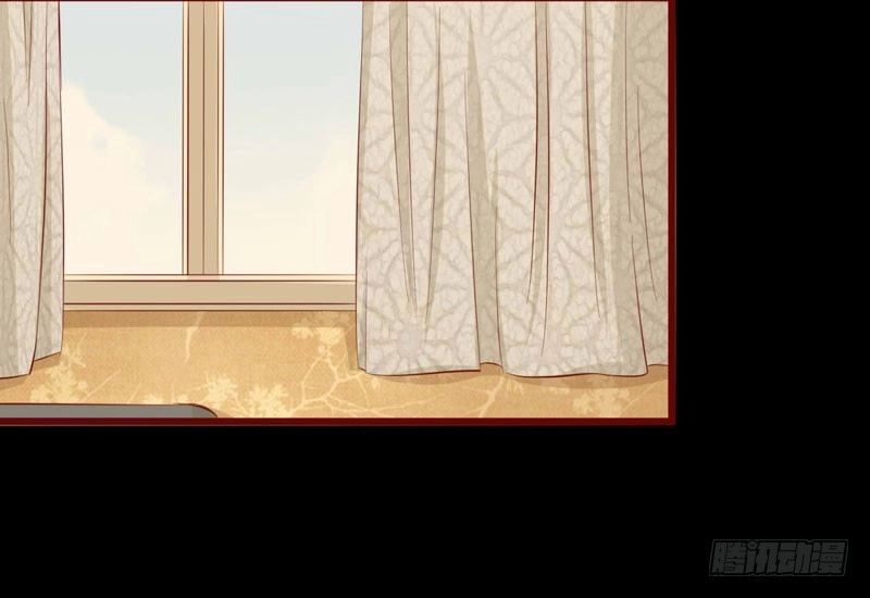 不良宠婚 039 我只有你…… 第27页