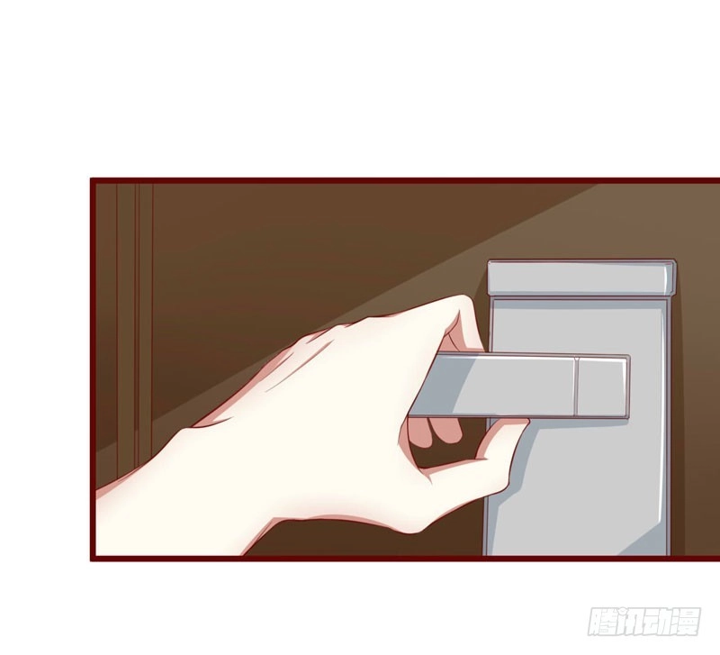 不良宠婚 039 我只有你…… 第9页