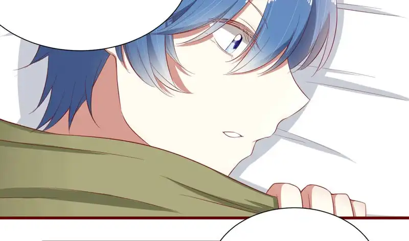不良宠婚 040 如果是亲舅舅呢？ 第23页