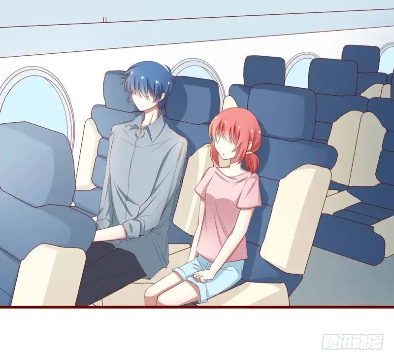 不良宠婚 041 我们私奔吧 第21页