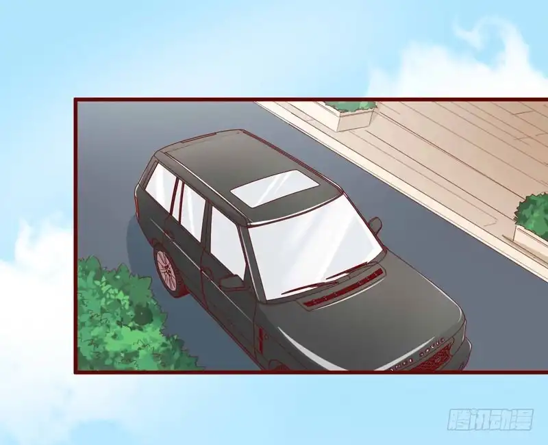 不良宠婚 041 我们私奔吧 第18页