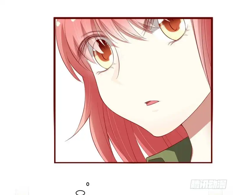不良宠婚 042 被拿走的吸管 第27页