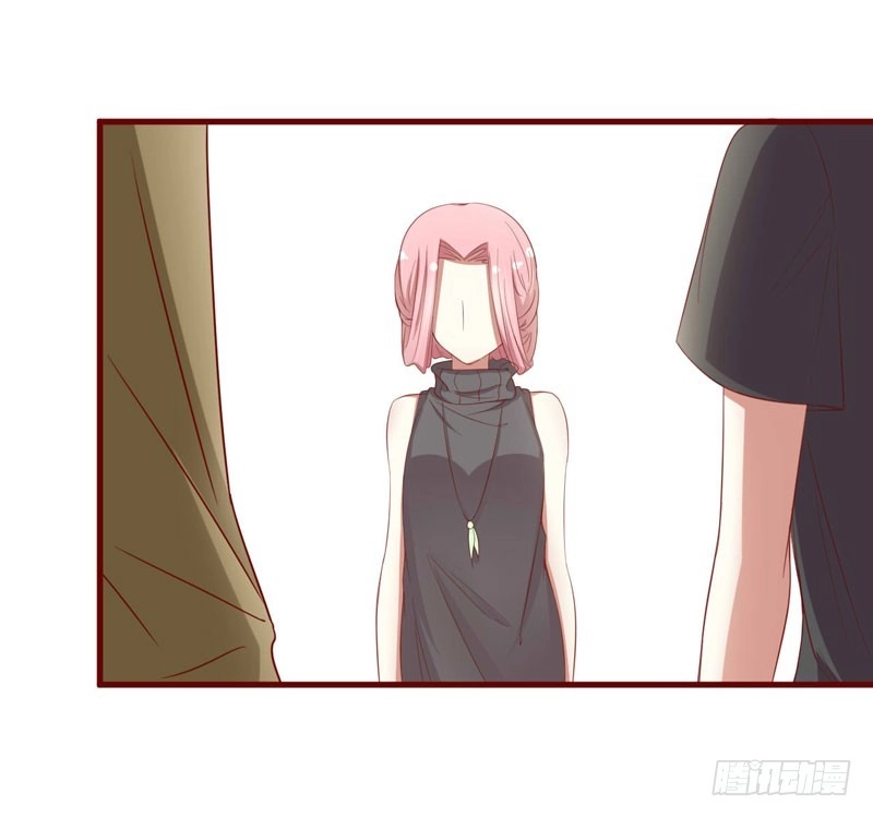 不良宠婚 045 一起回洛家 第23页