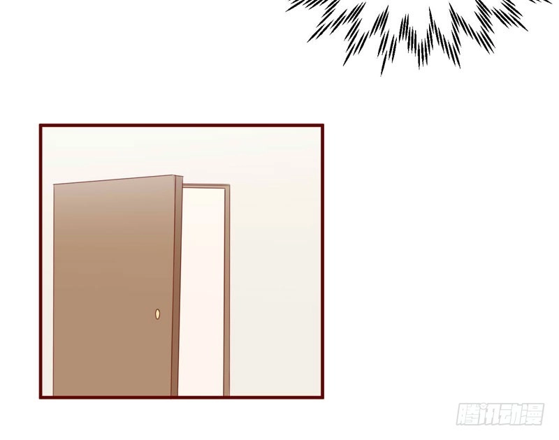 不良宠婚 047 躲起来想念别的男人？ 第25页