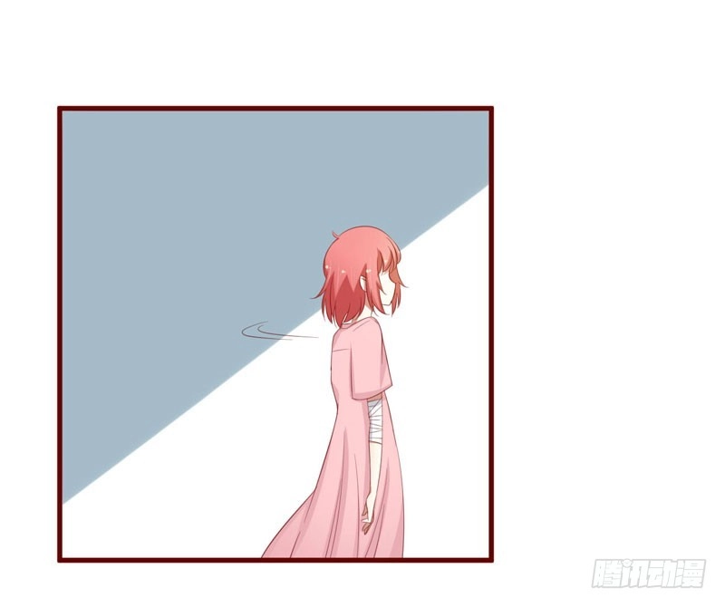 不良宠婚 047 躲起来想念别的男人？ 第19页