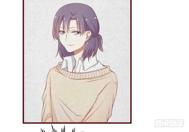 不良宠婚 047 躲起来想念别的男人？ 第22页