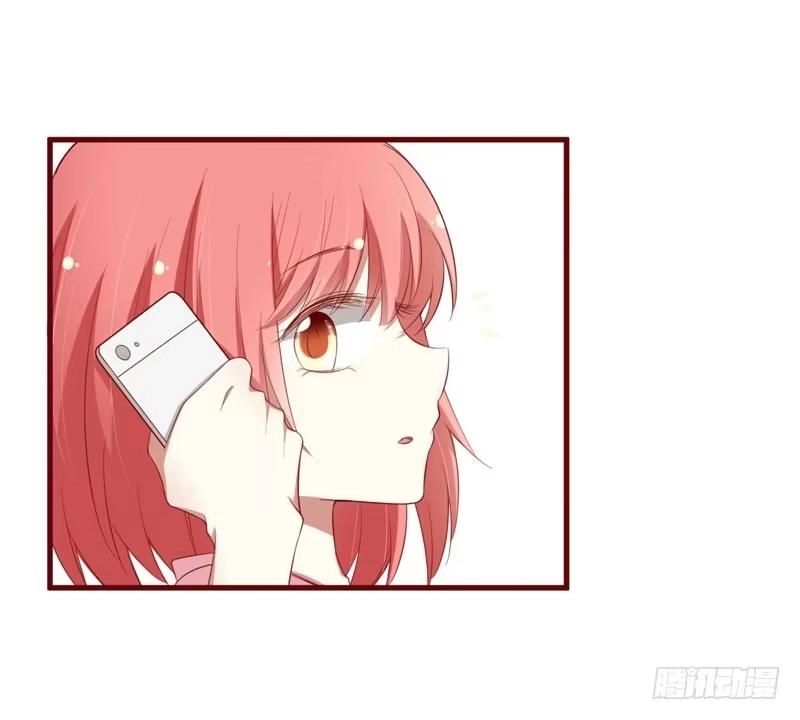 不良宠婚 049 你儿子在等你 第14页