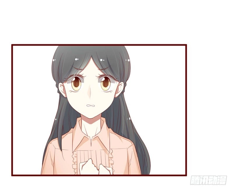 不良宠婚 049 你儿子在等你 第28页