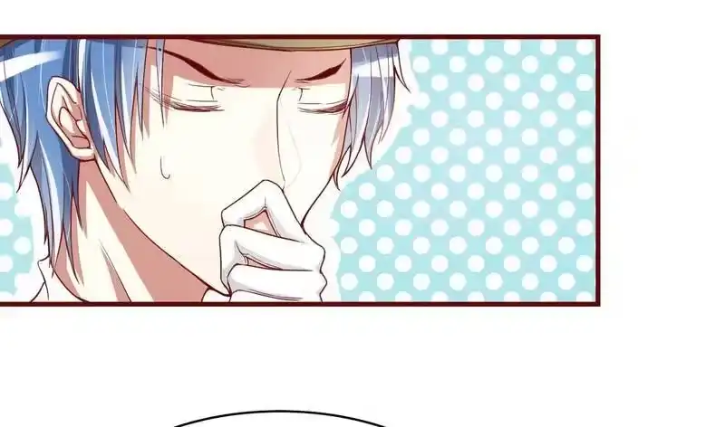 不良宠婚 005 你就是小舅 第16页