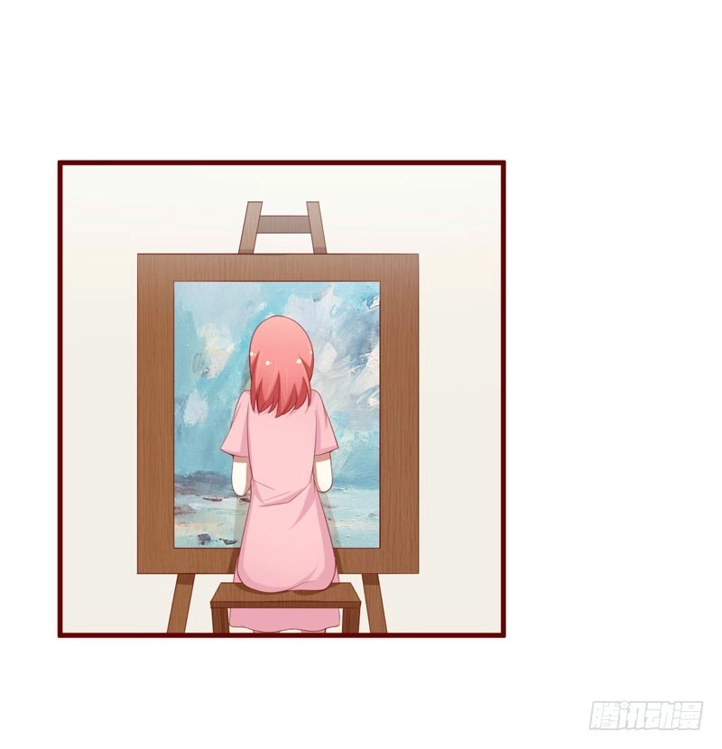 不良宠婚 050 如果怀了怎么办 第22页