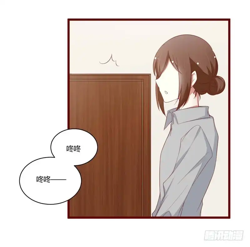 不良宠婚 051 除了如歌什么都可以不要 第7页