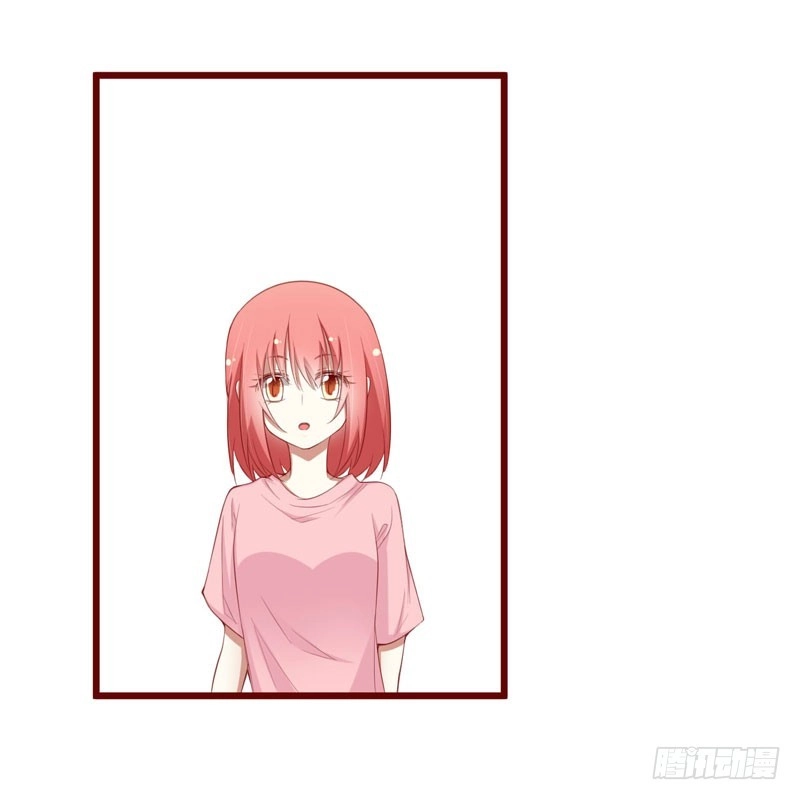 不良宠婚 051 除了如歌什么都可以不要 第14页