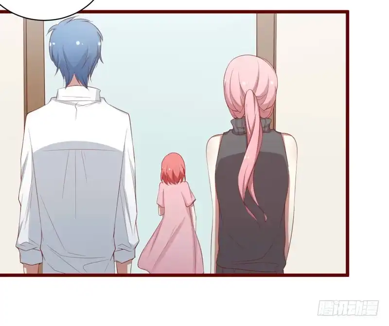 不良宠婚 051 除了如歌什么都可以不要 第18页