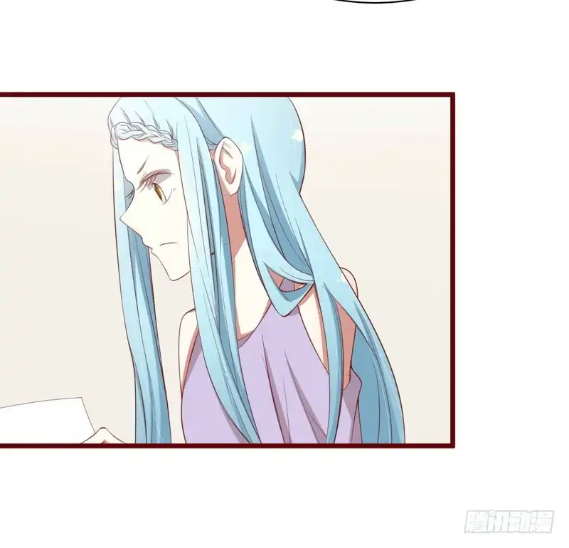 不良宠婚 051 除了如歌什么都可以不要 第28页