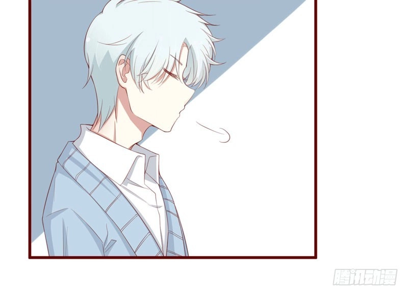 不良宠婚 053 姑姑？小女佣？ 第18页