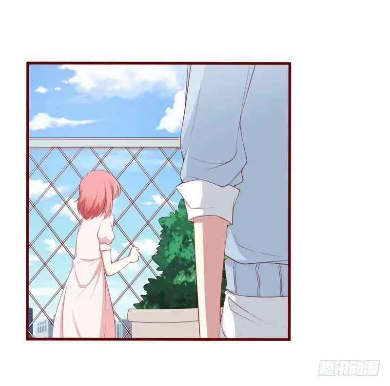 不良宠婚 053 姑姑？小女佣？ 第6页