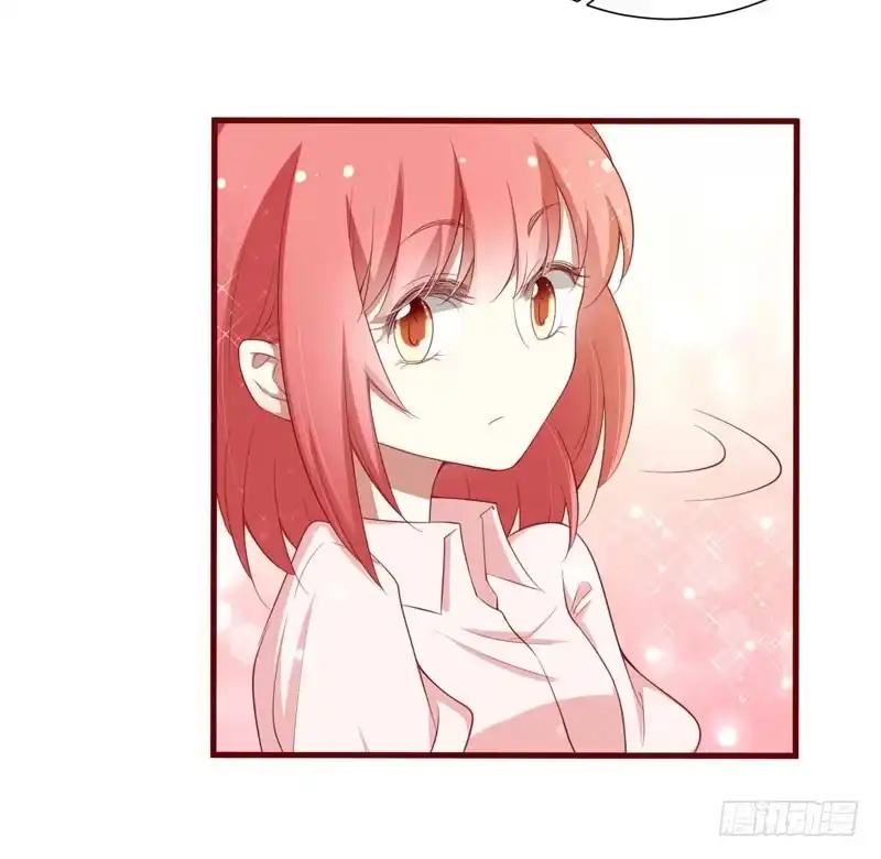 不良宠婚 053 姑姑？小女佣？ 第9页