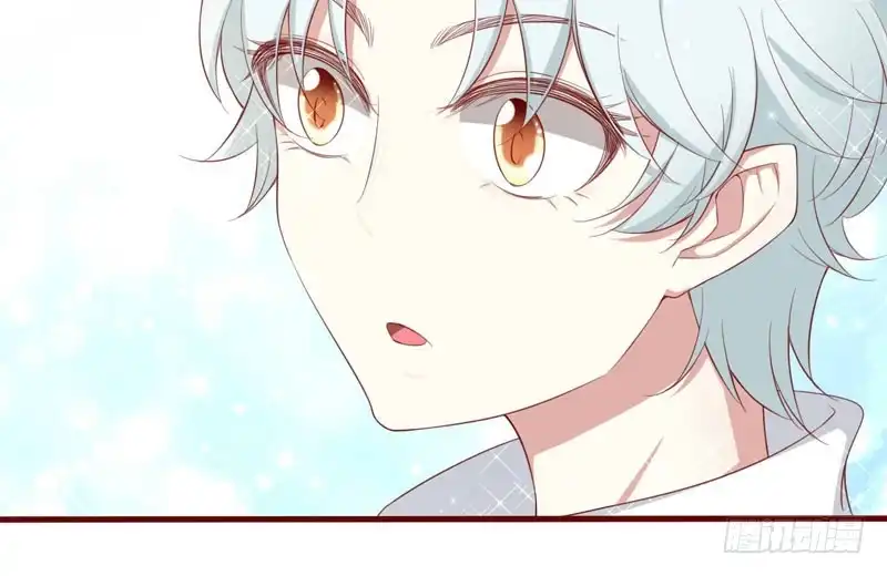不良宠婚 053 姑姑？小女佣？ 第25页