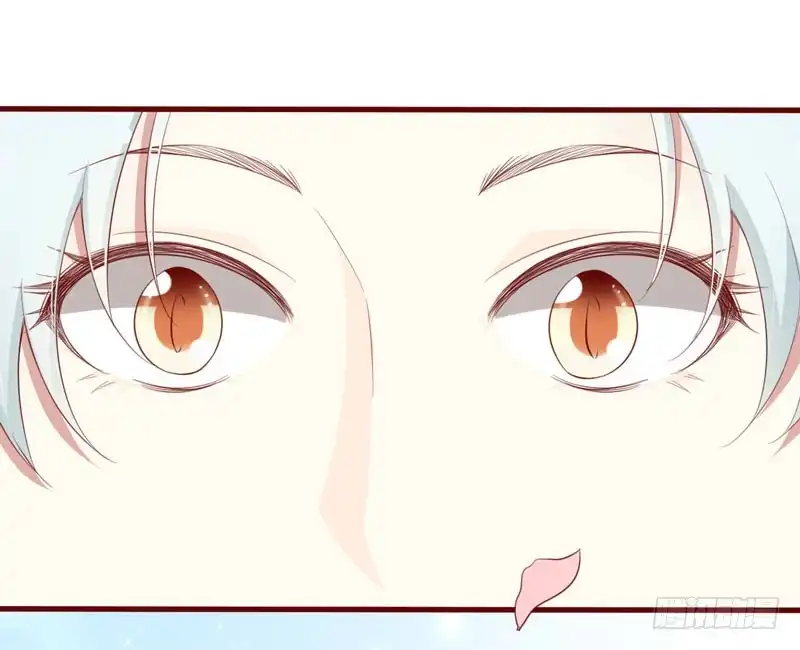 不良宠婚 053 姑姑？小女佣？ 第10页