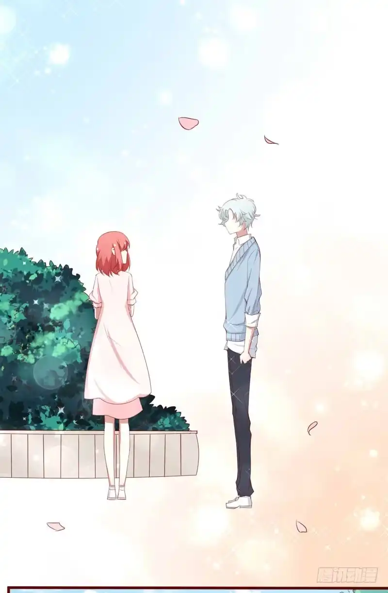 不良宠婚 053 姑姑？小女佣？ 第11页