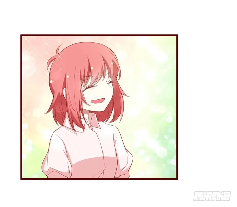 不良宠婚 54 舅甥俩看上去怪怪的 第8页