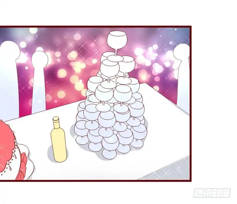 不良宠婚 54 舅甥俩看上去怪怪的 第13页