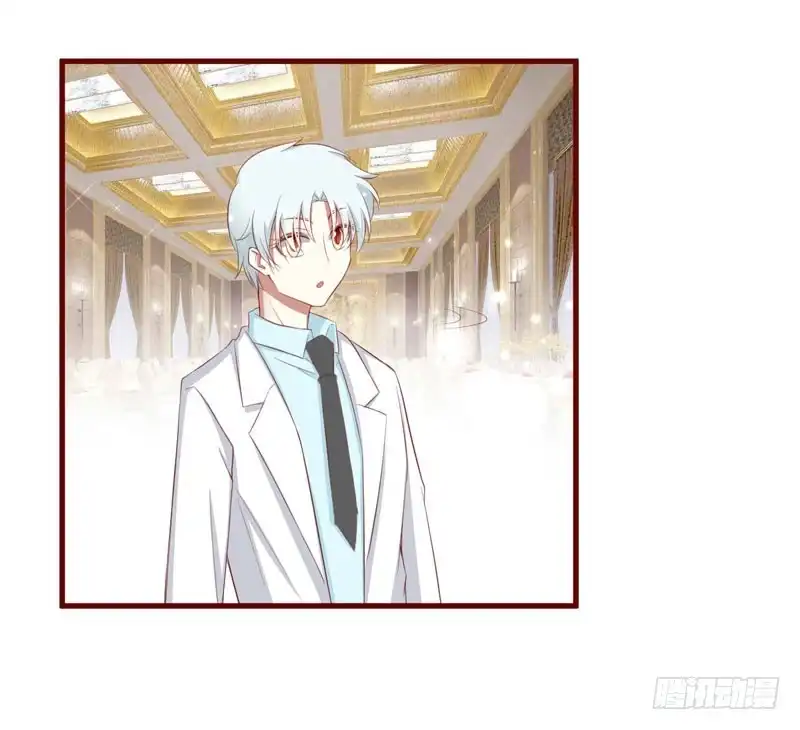 不良宠婚 055 窈窕淑女，君子好逑 第18页