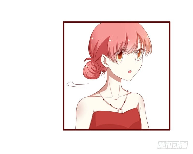 不良宠婚 055 窈窕淑女，君子好逑 第7页