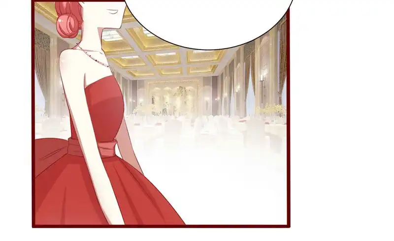 不良宠婚 055 窈窕淑女，君子好逑 第29页