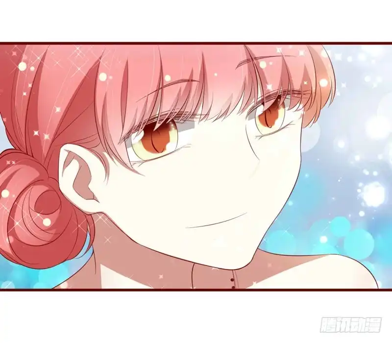 不良宠婚 055 窈窕淑女，君子好逑 第9页