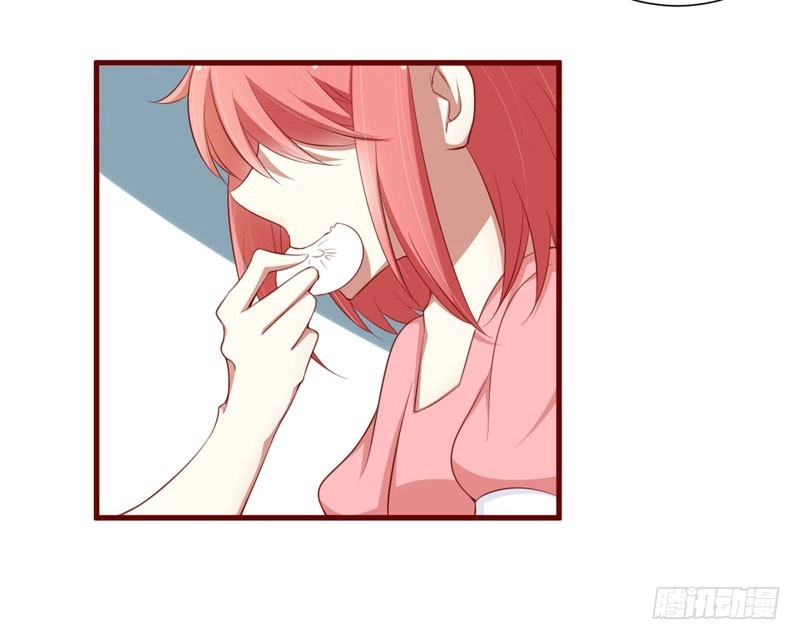 不良宠婚 056 不会有人比他更爱我了 第13页