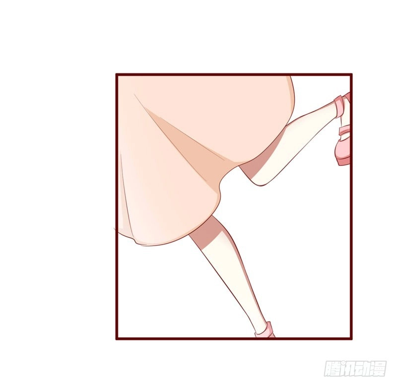 不良宠婚 057 去妇科检查一下？ 第13页