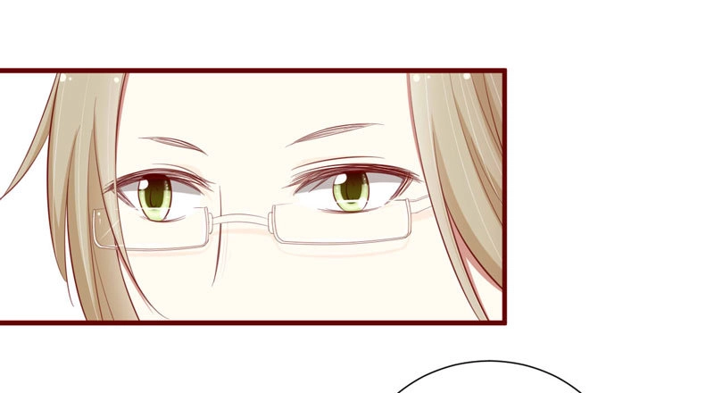 不良宠婚 057 去妇科检查一下？ 第3页