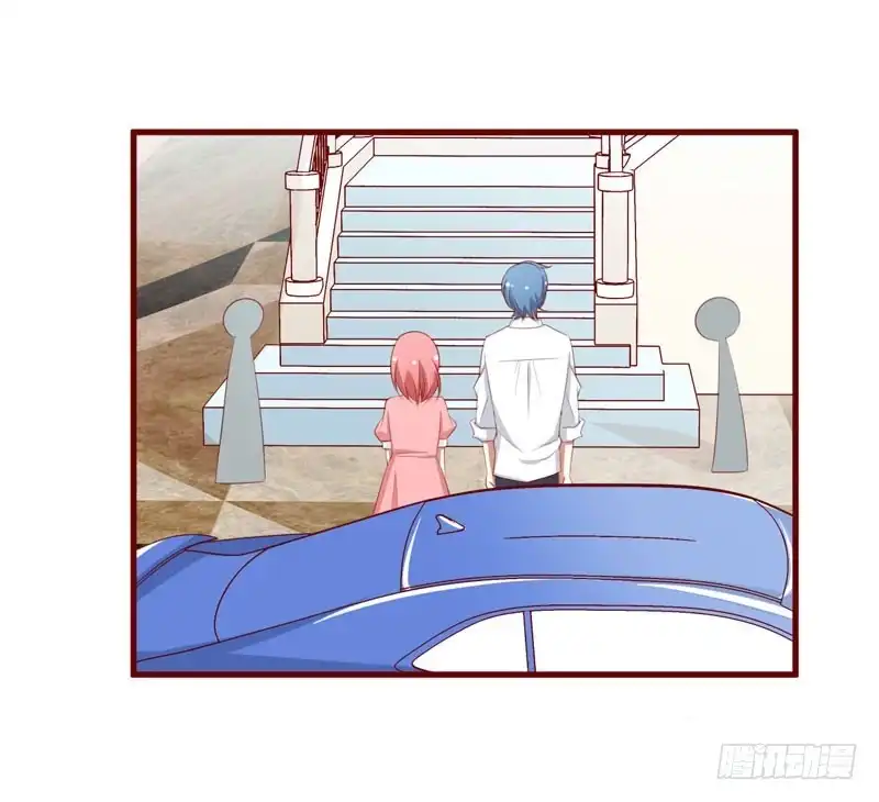 不良宠婚 057 去妇科检查一下？ 第15页