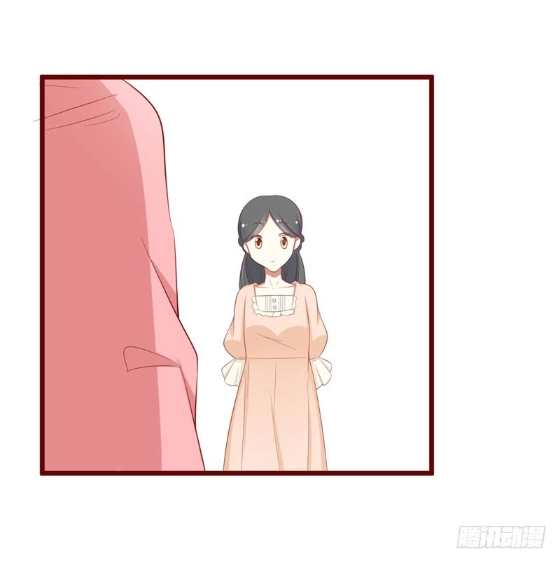 不良宠婚 058 请不要惊吓孕妇 第26页