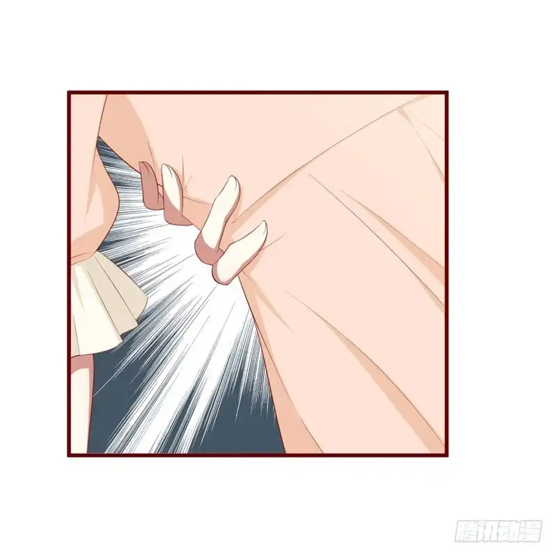 不良宠婚 058 请不要惊吓孕妇 第1页