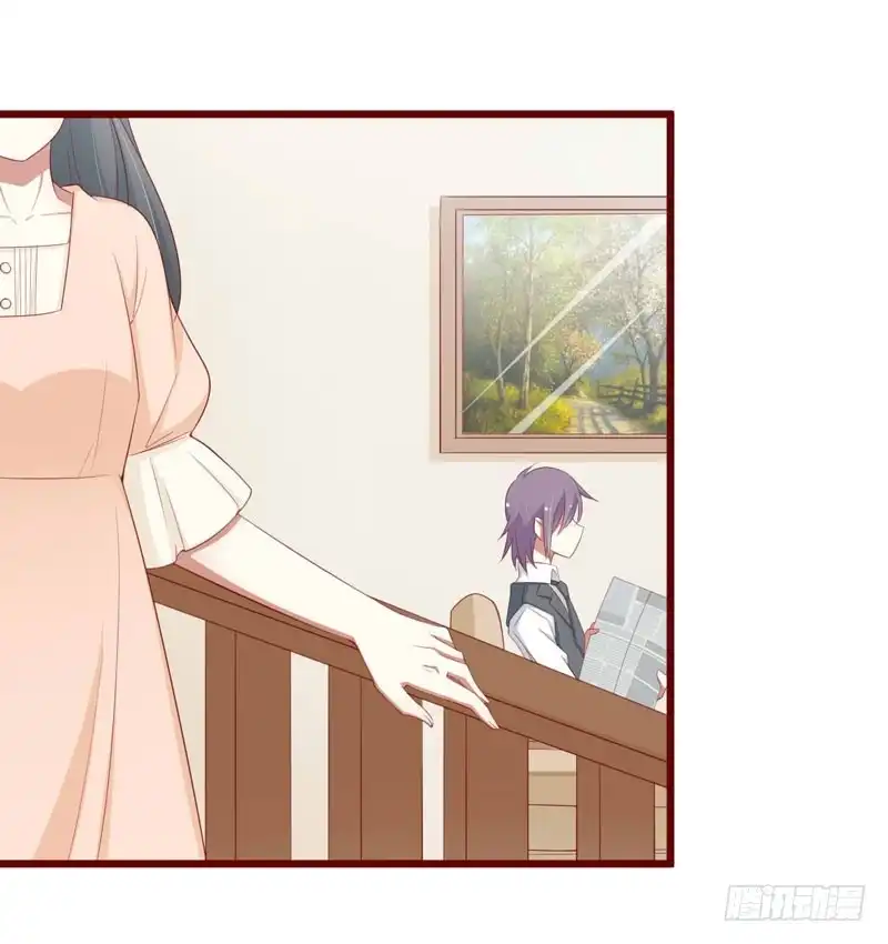 不良宠婚 059 如果凌予知道会开心吗？ 第7页