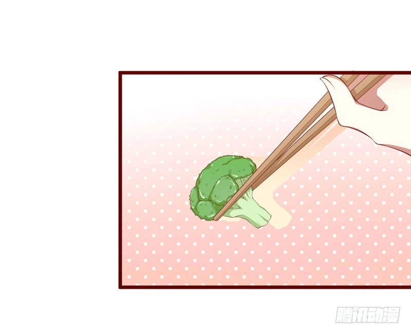 不良宠婚 059 如果凌予知道会开心吗？ 第22页