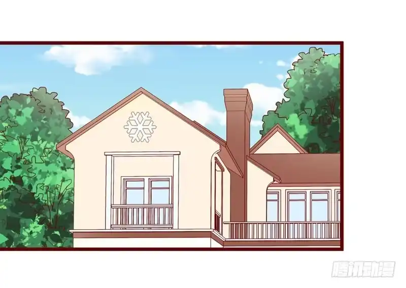 不良宠婚 059 如果凌予知道会开心吗？ 第26页