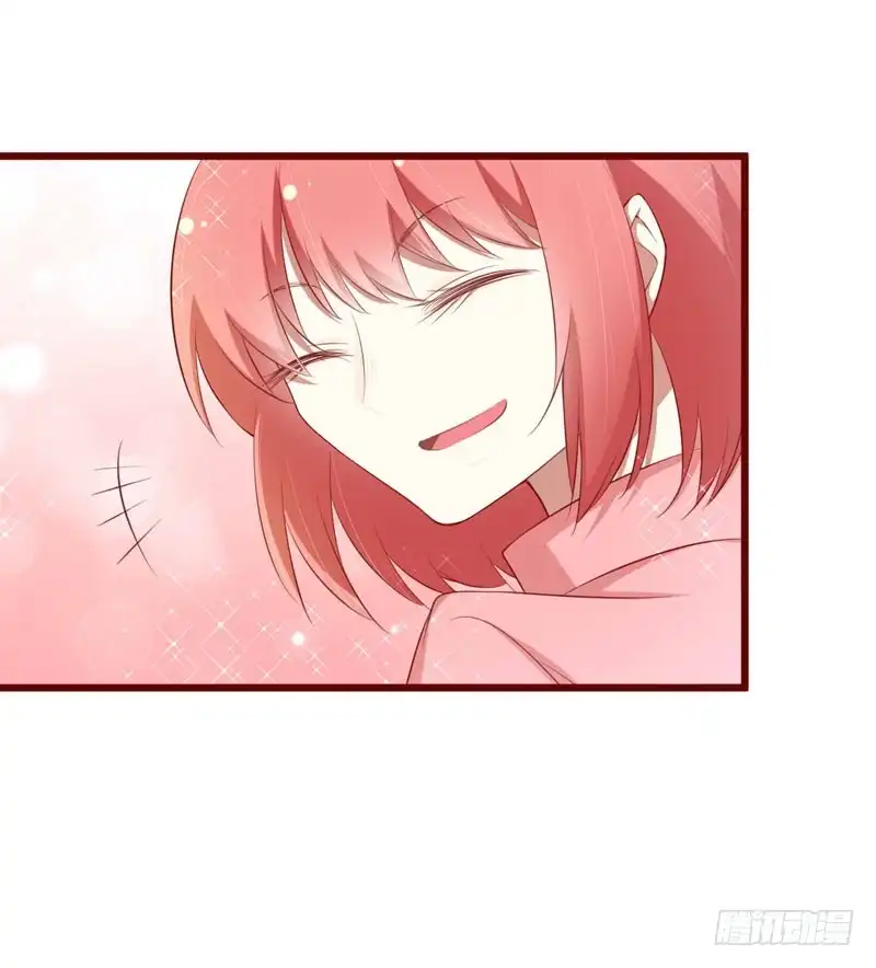 不良宠婚 059 如果凌予知道会开心吗？ 第30页