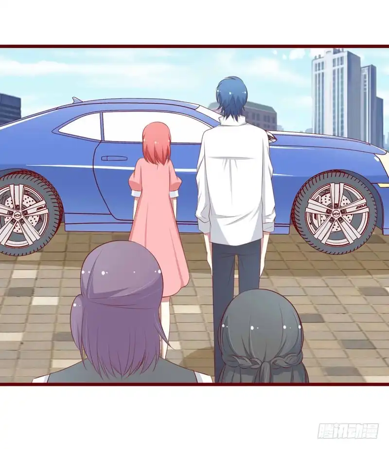 不良宠婚 059 如果凌予知道会开心吗？ 第27页