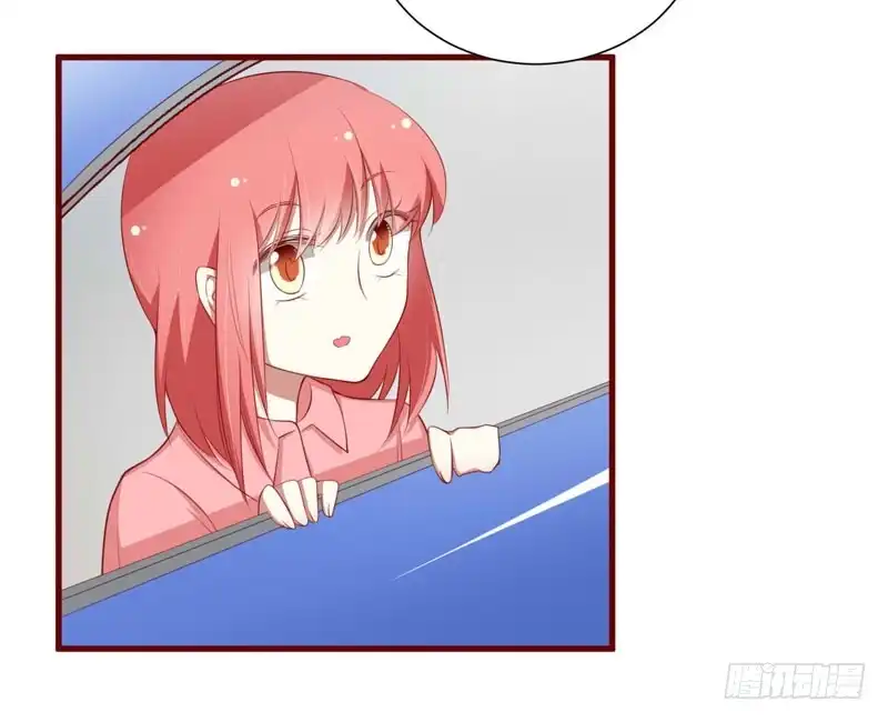 不良宠婚 060 要走吗？ 第2页