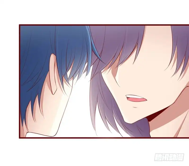 不良宠婚 060 要走吗？ 第4页