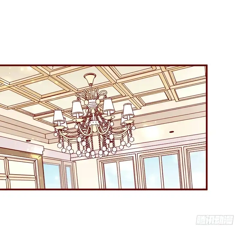 不良宠婚 060 要走吗？ 第25页
