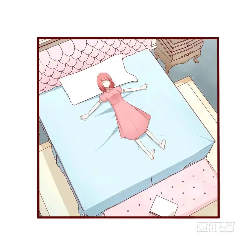 不良宠婚 060 要走吗？ 第26页