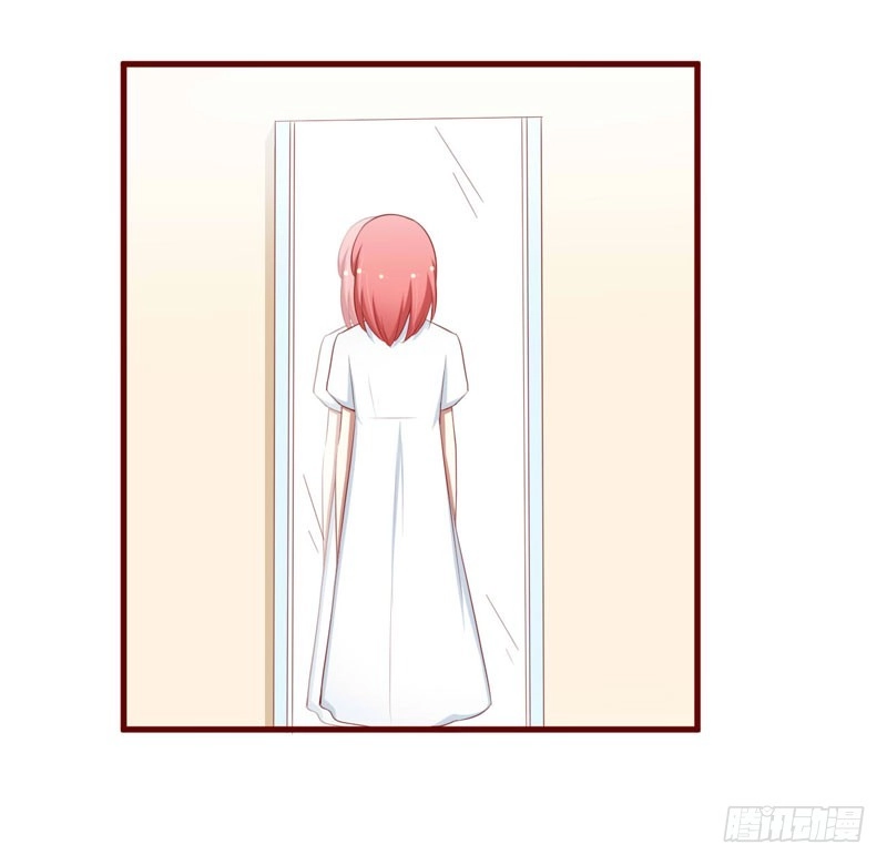 不良宠婚 060 要走吗？ 第30页